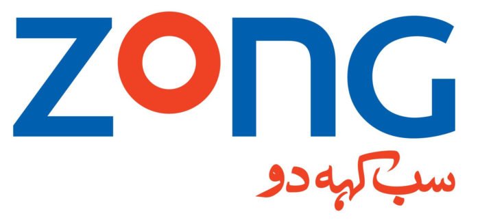 Zong Internet Data SIM Packages