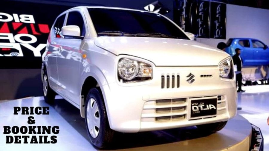 Suzuki Alto 660cc Price in Pakistan