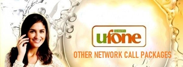 Ufone Other Network Call Packages