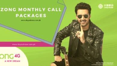 Photo of Zong Monthly Call Packages