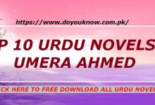 Photo of Top 10 Complete urdu Novels by Umera Ahmed