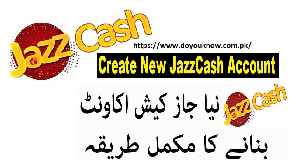 Jazz Cash Account