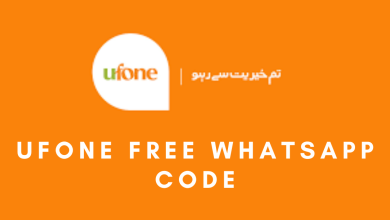 Photo of Ufone Free WhatsApp Code  latest 2022 – Free WhatsApp Offer