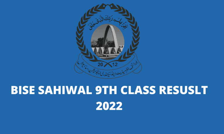 Bise Sahiwal 9th class result 2022 | Get in one click