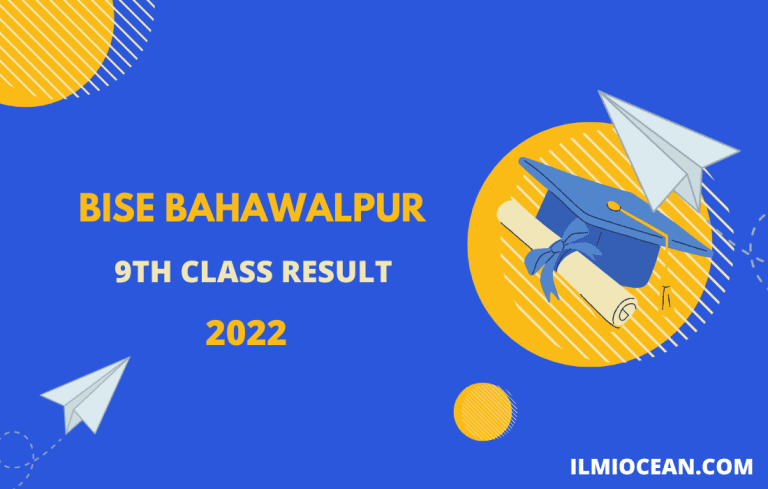 BISE Bahawalpur 9th Class Result 2022 | All Boards Result